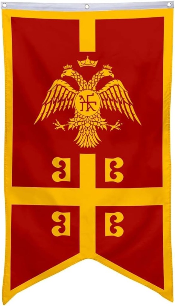 Byzantine Palaiologos banner with the tetragrammatic cross and four betas